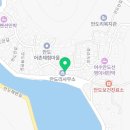 안도웰빙체험장(안도마을) 이미지