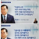 시민사회 12.3 계엄 1주기 시국선언 이미지