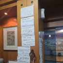 하나관광운수㈜ | 경주 여행 맛집 보문단지 근처 운수대통 │ 늦은 시간 식사 가능한 떡갈비·한우곰탕 후기