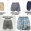 참조은복지용구 이미지