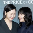 그린&amp;힐링 이미지