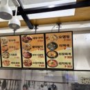 하늘천식당 이미지