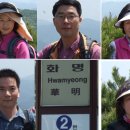 금정산주유소 이미지