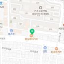 피디아이에듀