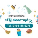 강일타워오피스텔 이미지