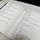 New 봉봉봉 프랑스어 첫걸음 이미지