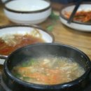 오구왕소금구이 이미지