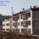 영양중학교입암분교장 이미지