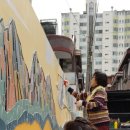 지명한의원 이미지