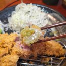 돈까스로 | 전포역맛집 서면돈까스로 유명한 전포 키토니 점심특선 후기