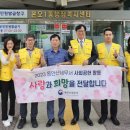 안산세무서 이미지
