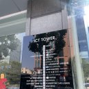 에스앤유안과의원 이미지