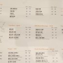 아티제 서울스퀘어점 이미지