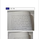 헤세드 이미지