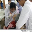 정발산사과나무치과의원 이미지