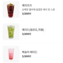 앨리웨이 도화 이미지