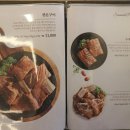 구끼구끼 이미지