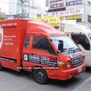 조원마트 이미지