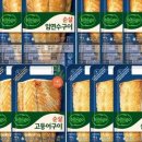 솥밥한상 - 용인시 처인구 | 솥밥한상