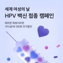 애플산부인과마곡 이미지