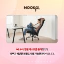 G0900 이미지