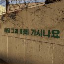 권환기가정의학과의원 이미지