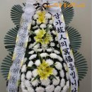 오늘(대전갈마장례식장) 이미지