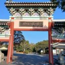 칠십리로 이미지