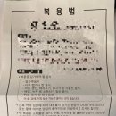 이성문한의원 이미지