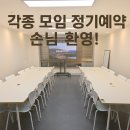 코플씨스템 네이버블로그