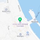 (유)여수식자재마트