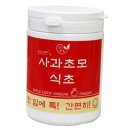 해찬솔 쇼핑하우