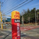 봉곡동169 이미지