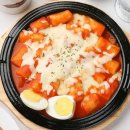 바른 떡볶이
