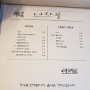 너란, 꽃 이미지