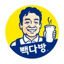 에스케이다방 이미지