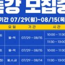 기승컴퓨터 네이버블로그