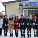 성내보건진료소 이미지