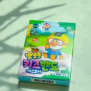 평택-평택-28 | 평택보건소 임산부 선물 후기 28주 이후 방문 지원 총정리