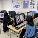 제주도 농아복지관 이미지