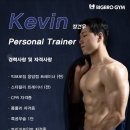 빅브로짐 휘트니스 응암점 이미지