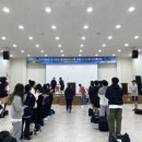 유스타운 이미지