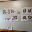 함열시장 이미지