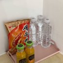 제주 스테이한강 | [제주숙소 스테이제주호박스테이 후기] 고즈넉한 제주 한림 숙소 - 아기랑 온돌방 가성비 좋은 제주숙소