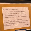 섬섬씨 이미지