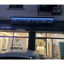 경기도 수원시 팔달구 경수대로466번길 이미지