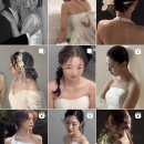 w4. 소공_예닮 실장님 추천/헤어변형 레퍼런스 공유🩵 +서울 웨딩촬영 헤변 업체 가격 비교