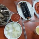 떡볶이순대꼬마김밥