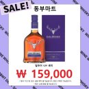 동부마트 이미지