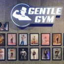 젠틀짐(GENTLE GYM) 이미지